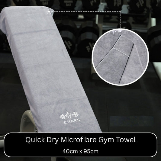 Quick Dry Microfibre Gym Towel - Gym Bag Essentials