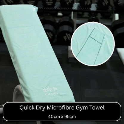 Quick Dry Microfibre Gym Towel - Gym Bag Essentials