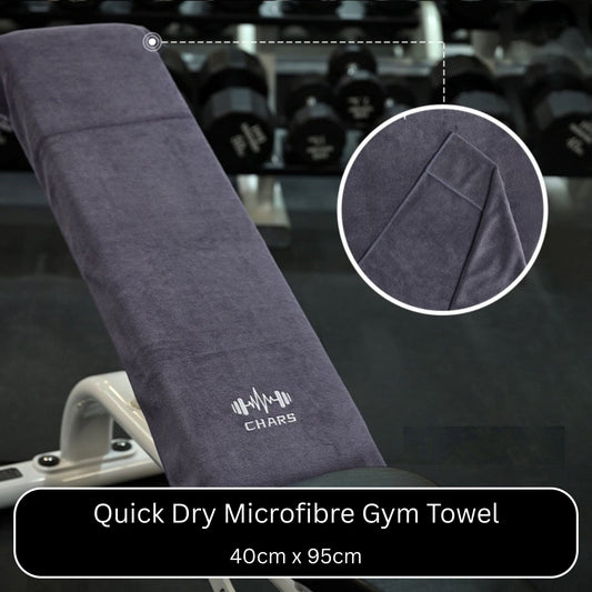 Quick Dry Microfibre Gym Towel - Gym Bag Essentials