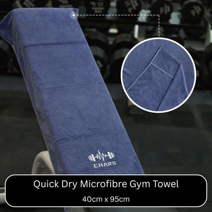 Quick Dry Microfibre Gym Towel - Gym Bag Essentials