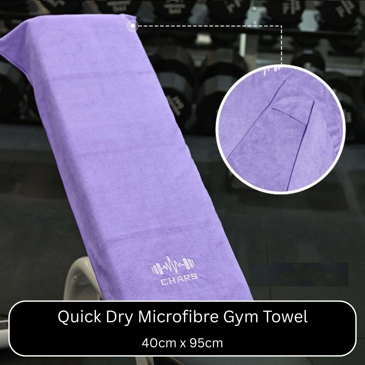 Quick Dry Microfibre Gym Towel - Gym Bag Essentials